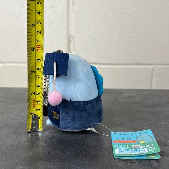 Sumikko Gurashi Graduation Cartoon Plush Doll Keychain NWT *Stians* - Picture 2 of 5